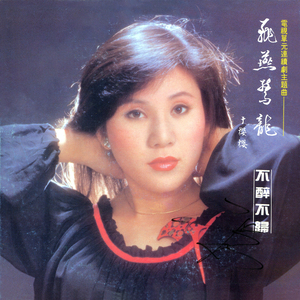 各种女厕露出大屁股
