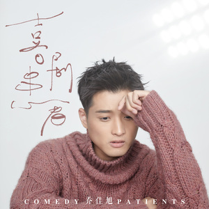 各种女厕露出大屁股
